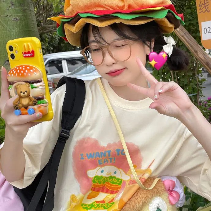 二十年头一天